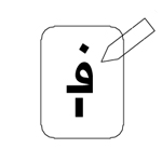 graphic design 